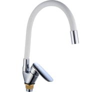 Смеситель для кухни BOOU B8274-10F-E306A