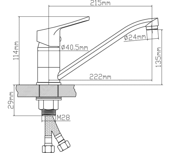 Смеситель для кухни BOOU B8290-14