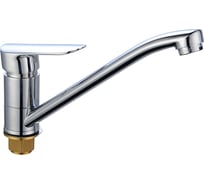 Смеситель для кухни BOOU B8274-14