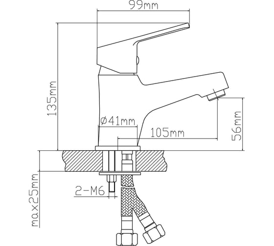 Смеситель для умывальника BOOU B8255-1