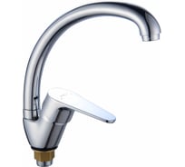 Смеситель для кухни BOOU B8282-10F