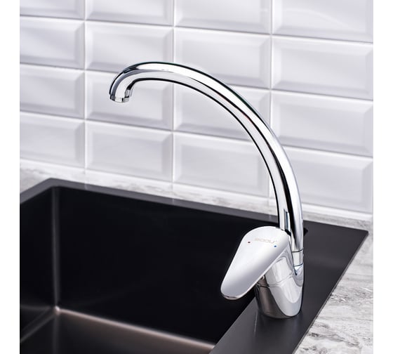 Смеситель для кухни BOOU B8282-10F