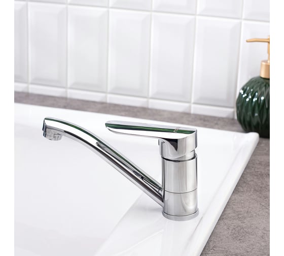 Смеситель для кухни BOOU B8274-14A