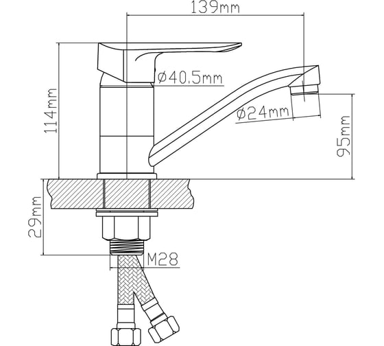 Смеситель для кухни BOOU B8274-14A