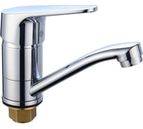 Смеситель для кухни BOOU B8282-14A