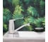 Смеситель для кухни BOOU B8282-14A 2