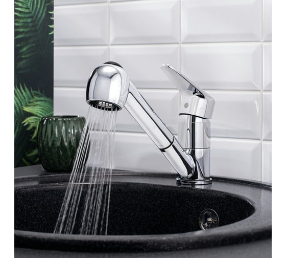 Смеситель для кухни BOOU B8282-8