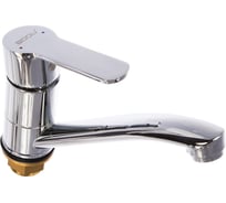 Смеситель для кухни BOOU B8289-14A