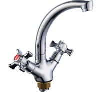 Смеситель для кухни BOOU BA5330-1F-SE020-B723