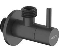 Угловой переходник Aquatek матовый черный AQ2452MB 00000135494