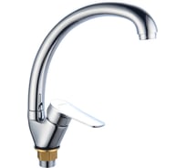 Смеситель для кухни BOOU B8290-10F