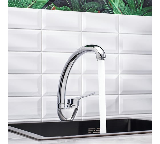 Смеситель для кухни BOOU B8290-10F