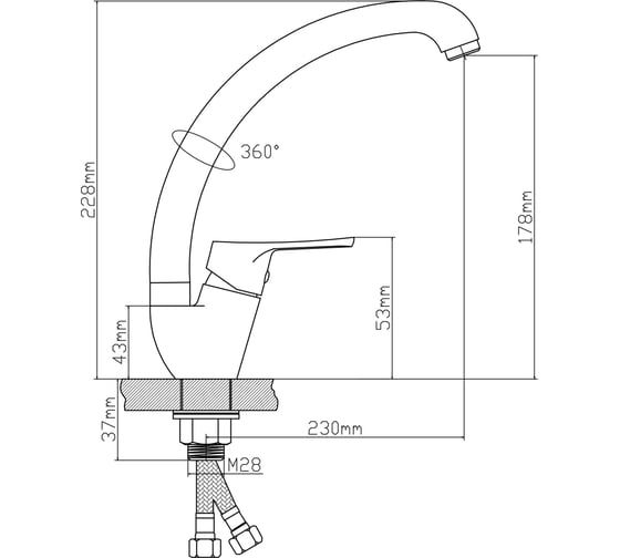 Смеситель для кухни BOOU B8290-10F