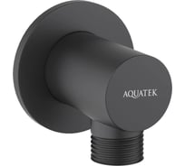 Шланговое подсоединение Aquatek матовый черный AQ2456MB 00000135418