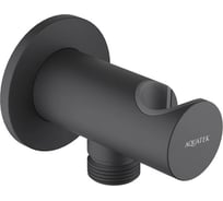 Шланговое подсоединение Aquatek с держателем, матовый черный AQ2464MB 00000135436
