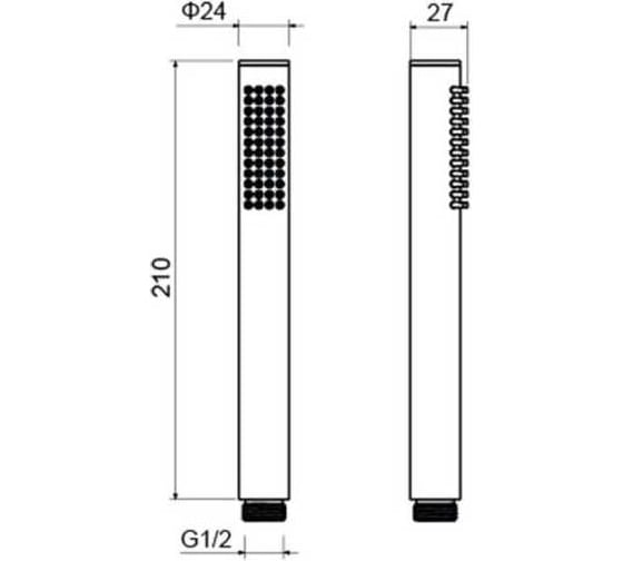 Ручной душ Aquatek Европа AQ2002CR 00000135380