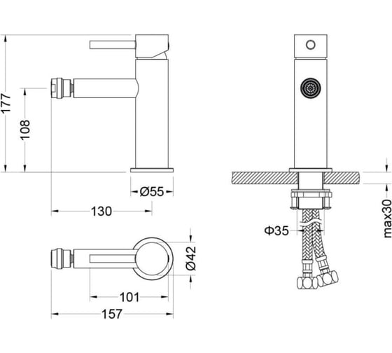 Смеситель для биде Aquatek ЕВРОПА AQ1318CR 00000135180
