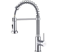 Смеситель для кухни Aquatek ЕВРОПА 2 jet профессиональный AQ1387CR 00000135190