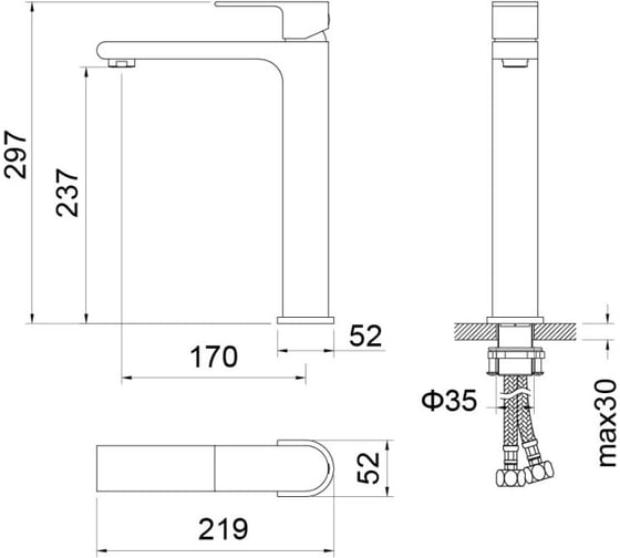 Смеситель для раковины Aquatek ЛИРА 237, без донного клапана AQ1404CR 00000135226