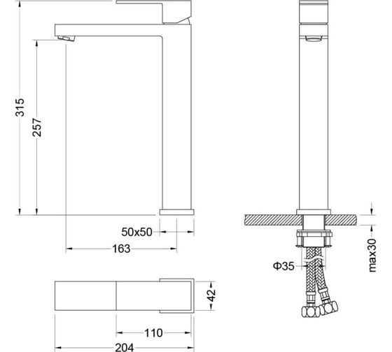 Смеситель для раковины Aquatek ЛИБРА 257, без донного клапана AQ1604CR 00000135302