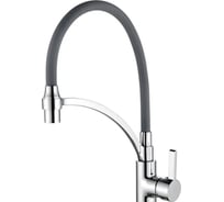 Смеситель для кухни Ledeme серый, гибкий шланг, L4499-9 65897
