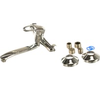 Смеситель для кухни ROEGEN 35 мм, пристенный RB000A