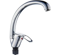 Смеситель для кухни ROEGEN 40 мм, на гайке, с боковой ручкой RB014F