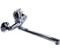 Смеситель для ванны ROEGEN 40 мм RB110B 2