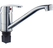 Смеситель для кухни ROEGEN 40 мм, на гайке, короткий излив RC014B