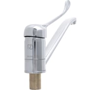 Локтевой смеситель ROEGEN 40 мм, на гайке RE014A