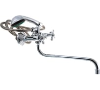 Смеситель для ванны ROEGEN 1/2" м/к RP120A