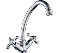 Смеситель для кухни ROEGEN 1/2" м/к RP021A