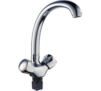 Смеситель для кухни ROEGEN 1/2" м/к, на гайке, усиленный RR024B