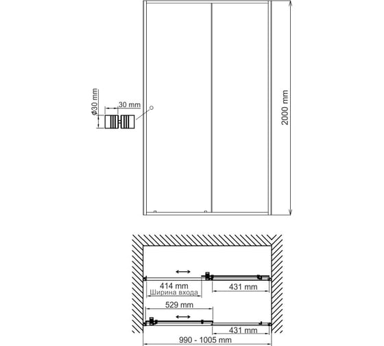 Душевая дверь WasserKRAFT Rhin 44S12
