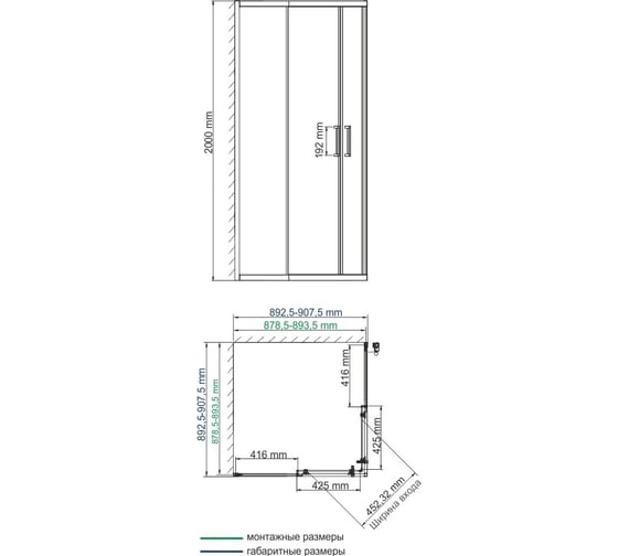 Душевой уголок WasserKRAFT Main Matt glass 90х90, квадрат 41S03Mattglass