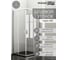 Душевой уголок WasserKraft Липпе (Lippe) 45S03 1