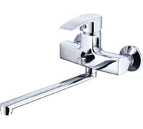 Смеситель для ванны ECONOCE D35-A, серия 270 EC0273