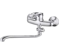 Смеситель для ванны ECONOCE D40-A, серия 240 EC0240