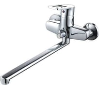 Смеситель для ванны ECONOCE D40-A, серия 300 EC0302