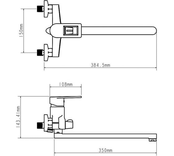 Смеситель для ванны ECONOCE D40-A, серия 300 EC0302