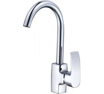 Смеситель для кухни ECONOCE D35-A, серия 270 EC0274