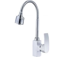 Смеситель для кухни ECONOCE D35-A, серия 270, белый EC0275WT