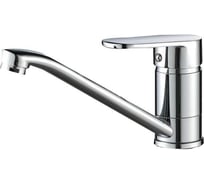 Смеситель для кухни ECONOCE D35-A, серия 250 EC0257