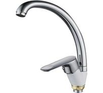 Смеситель для кухни ECONOCE D35-A, серия 280, белый EC0283WT