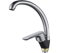 Смеситель для кухни ECONOCE D35-A, серия 280, черный EC0283BL
