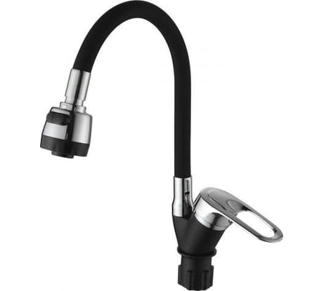 Смеситель для кухни ECONOCE D40-A, серия 240, черный EC0245BL