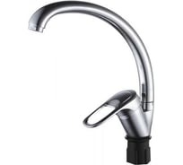 Смеситель для кухни ECONOCE D40-A, серия 240 EC0245