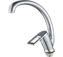 Смеситель для кухни ECONOCE D40-A, серия 300 EC0303