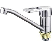 Смеситель для кухни ECONOCE D40-A, серия 300 EC0304