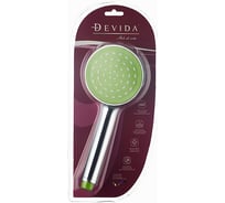 Лейка DEVIDA 002 салатовая, 1-позиционная, в блистере DVC01002BG